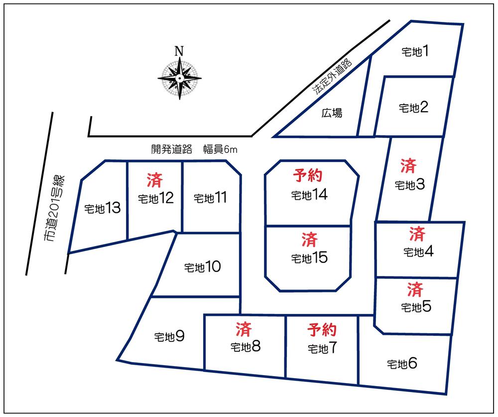 大字立木（小山駅） 800万円～1060万円