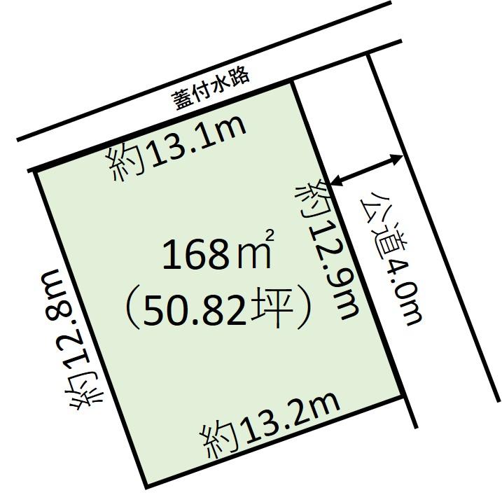 大字袋山（大袋駅） 3280万円