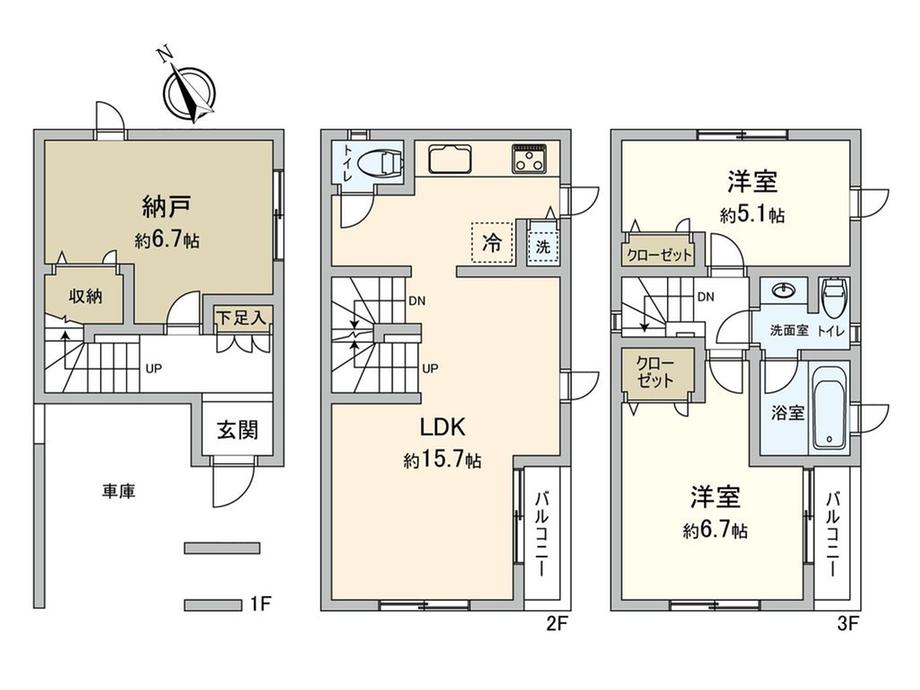 綱島東５（綱島駅） 4380万円