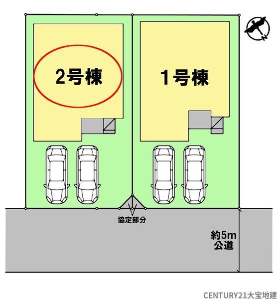 旭ケ丘１（四街道駅） 3298万円