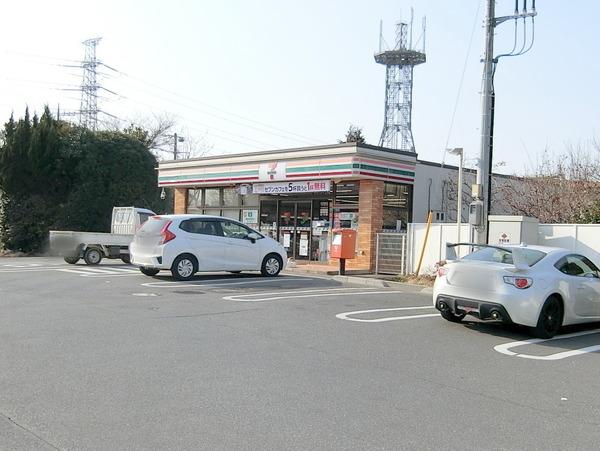 旭ケ丘１（四街道駅） 3298万円