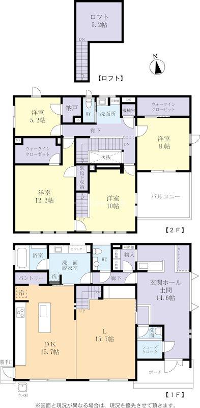 酒門町 1億800万円