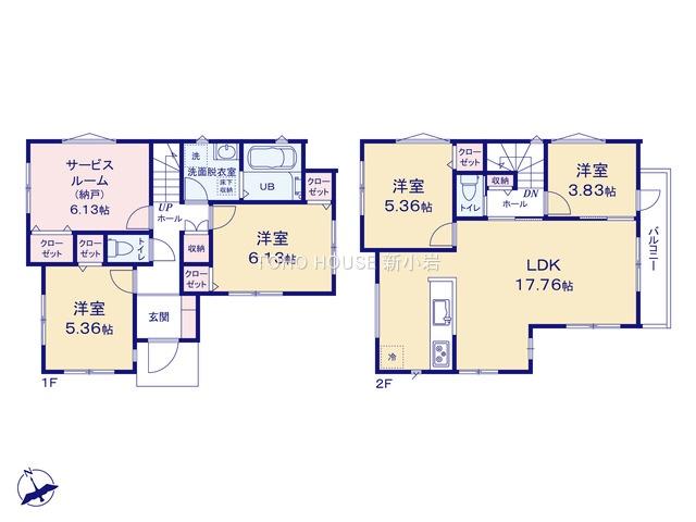 梅田１（五反野駅） 5680万円