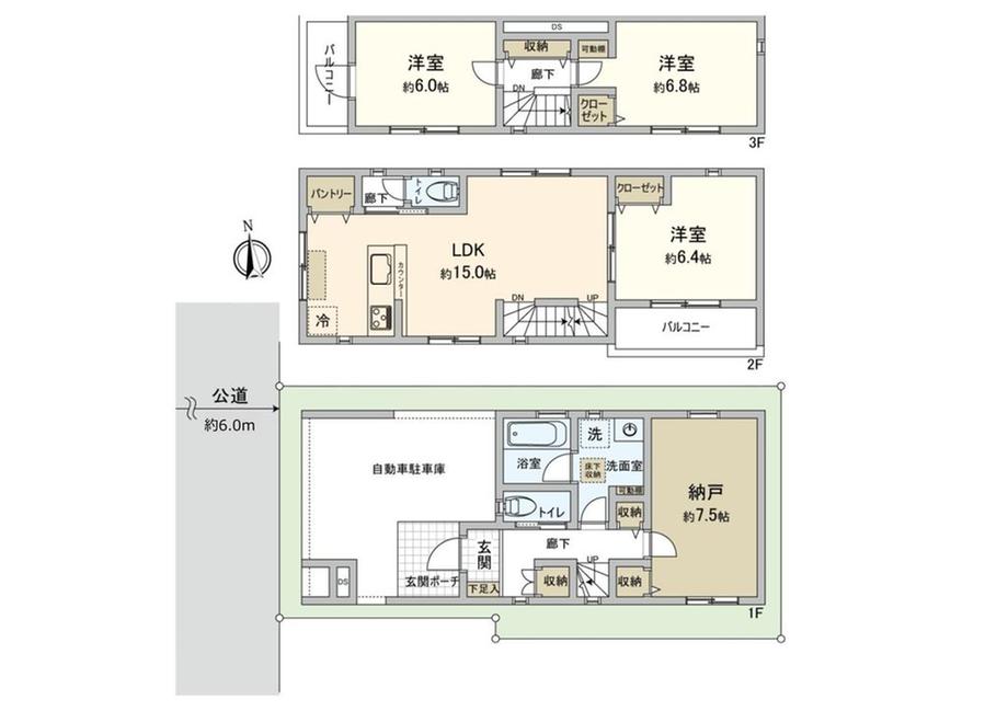 鹿浜４（西新井大師西駅） 4980万円