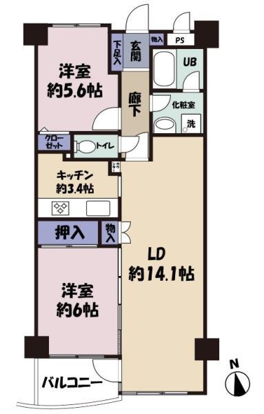 グランドヒルズ筑波学園都市壱番館