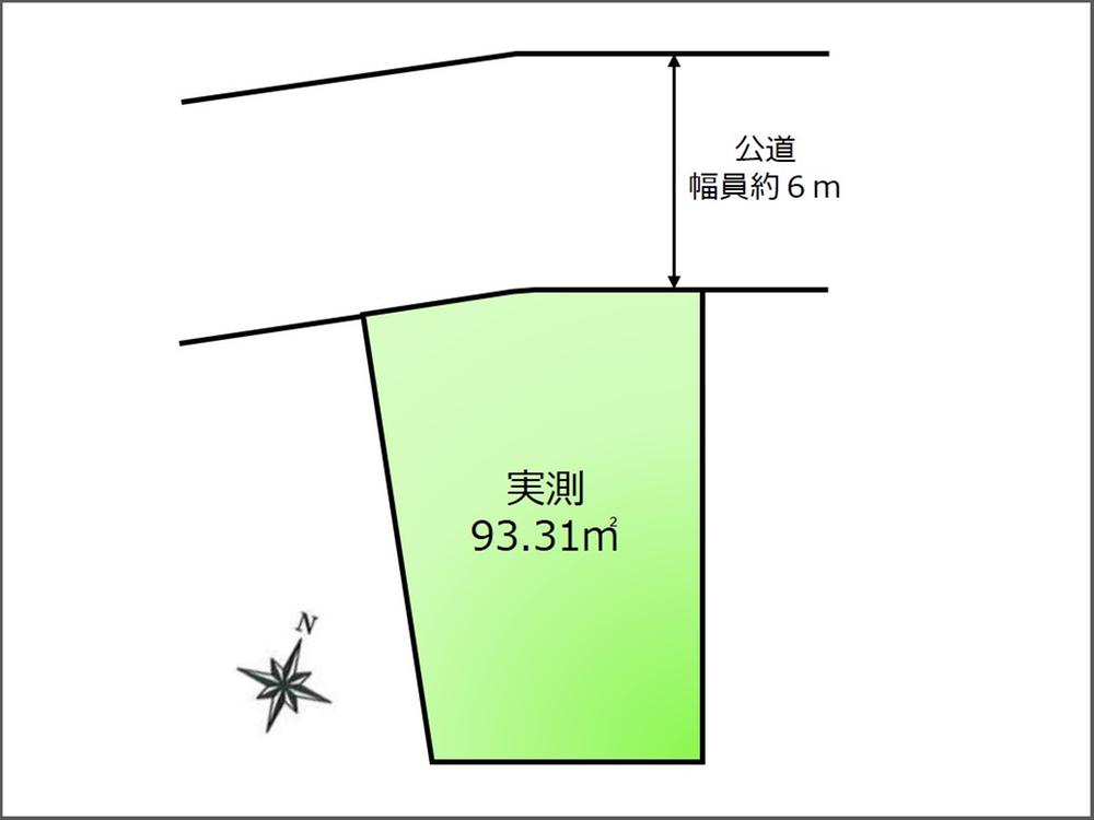 矢野口（京王よみうりランド駅） 5580万円