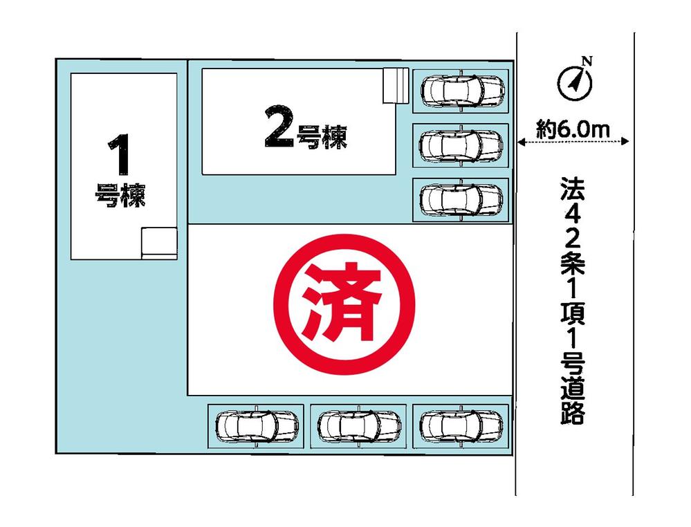 小室町（小室駅） 3490万円・3690万円