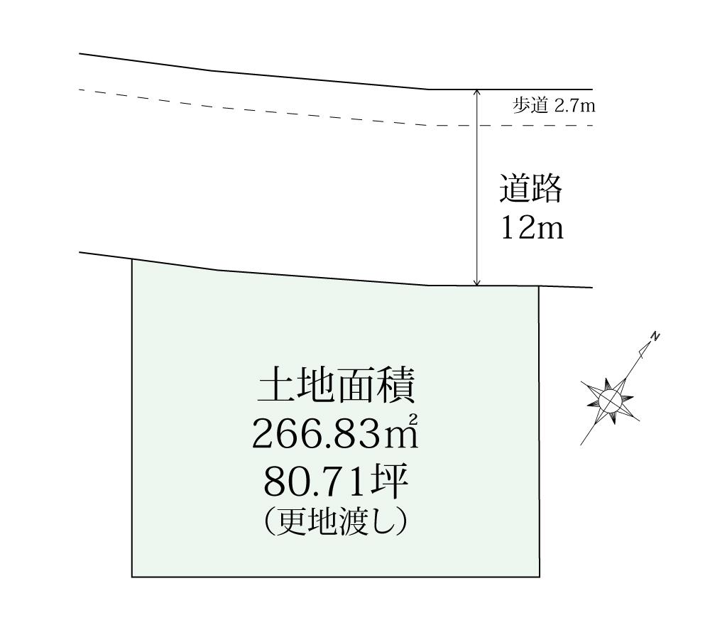 北矢名（東海大学前駅） 4150万円