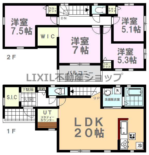 川田町（南宇都宮駅） 3198万円