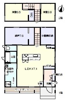 上中居町（南高崎駅） 2980万円