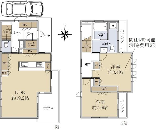 新町２（桜新町駅） 1億2980万円