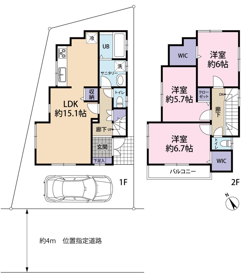 あけぼの２（柏駅） 4180万円