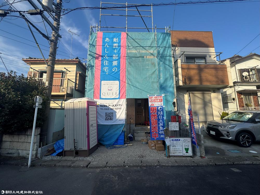 大和市柳橋2丁目　新築一戸建て