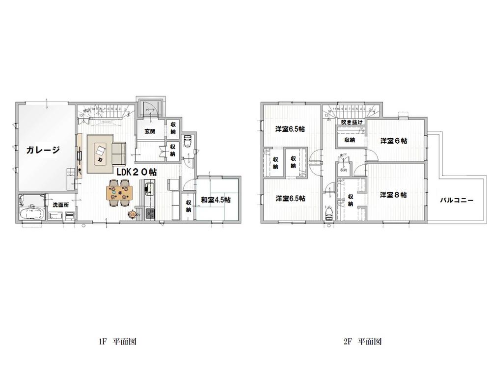 柳沢（愛宕駅） 1280万円