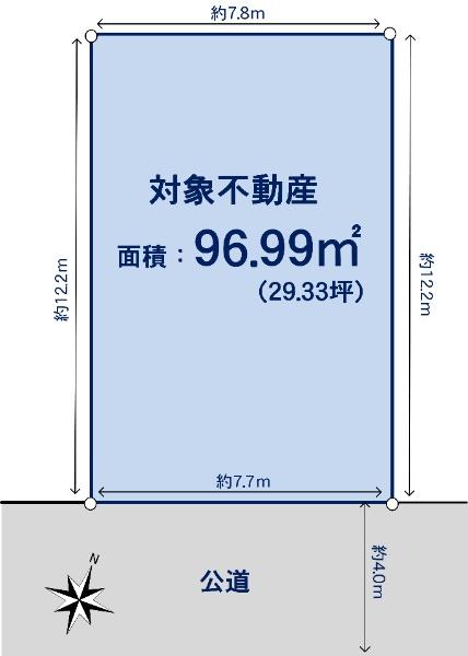 笹下７（港南中央駅） 1490万円