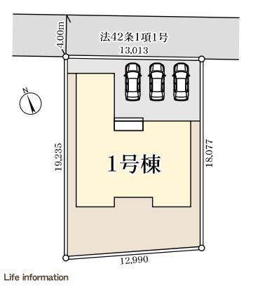 玉井（籠原駅） 3490万円