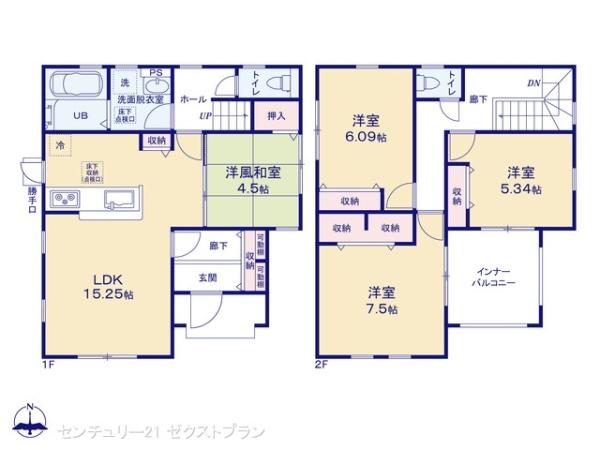 稲荷新田町（新前橋駅） 2490万円