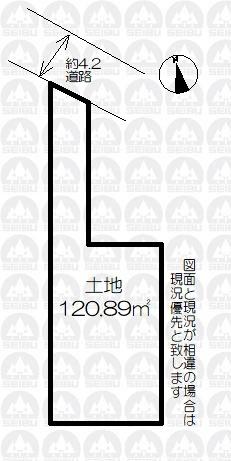 大字山口（西所沢駅） 2699万円