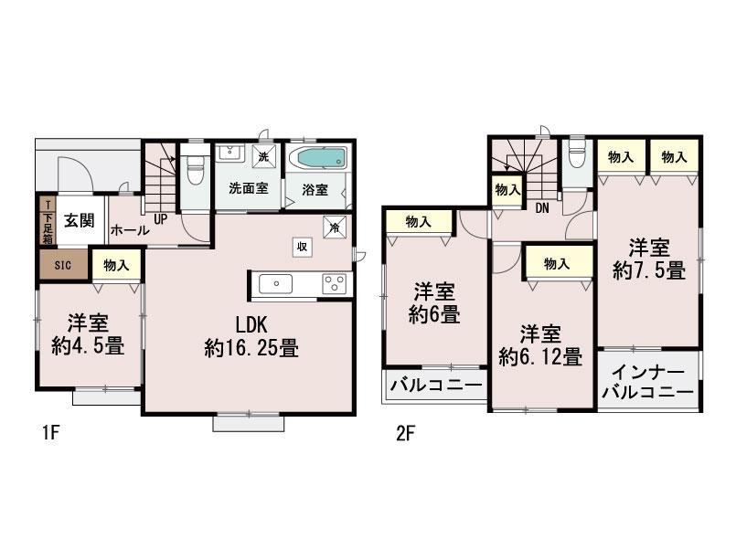 緑町２（高崎問屋町駅） 3290万円