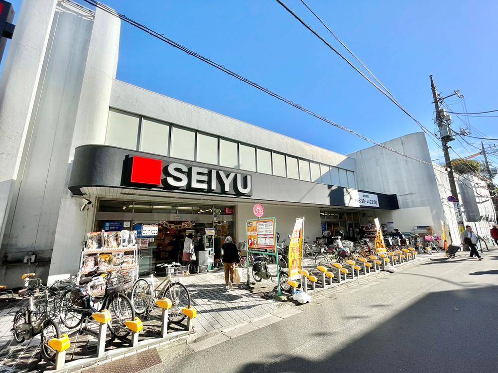 白鷺３（下井草駅） 5480万円