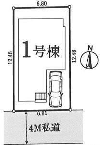 ◆◇当社グループ物件/南向き2階建ての新築戸建が誕生