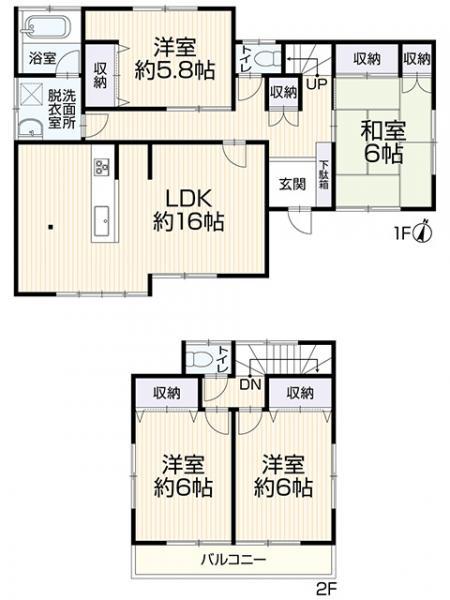 埼玉（那須塩原駅） 1499万円