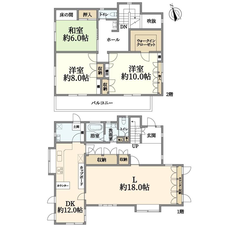 日野南６（港南台駅） 4780万円