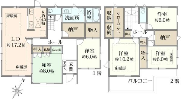 桜台（青葉台駅） 7980万円