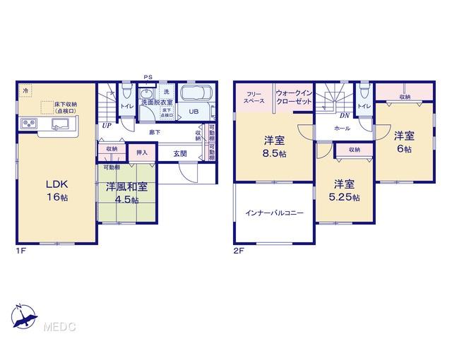 こてはし台２ 2690万円