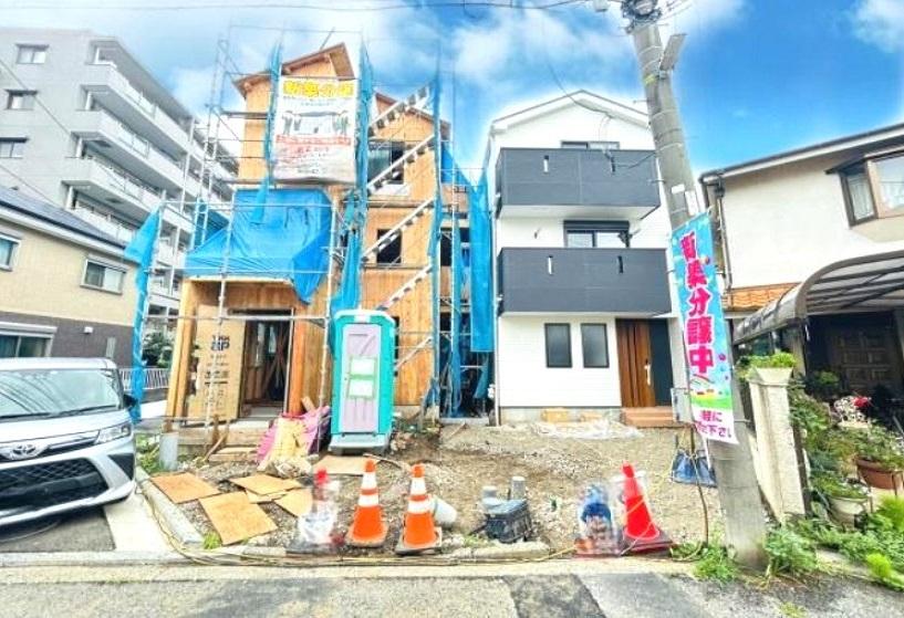 大倉山４（大倉山駅） 7858万3000円・8258万3000円