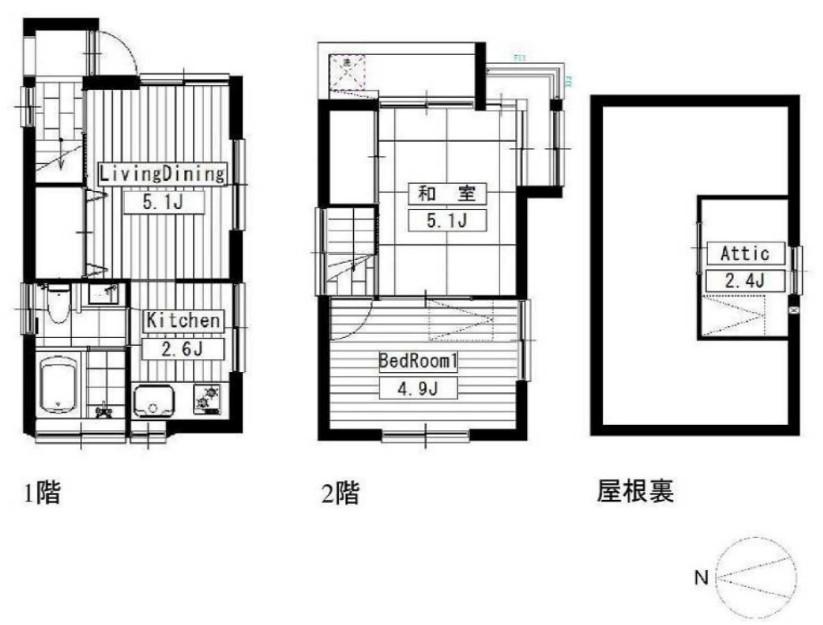 中落合２（下落合駅） 3580万円