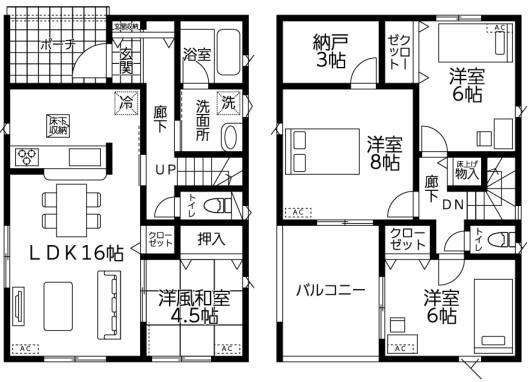 飯倉台（飯倉駅） 2099万円