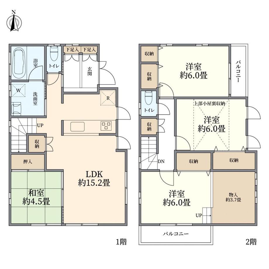 高松２（練馬春日町駅） 5780万円