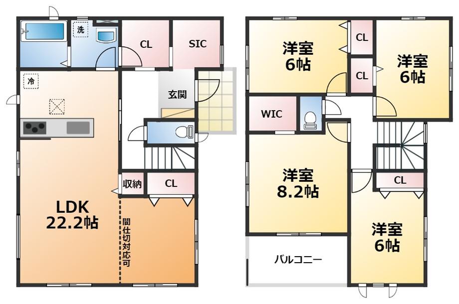 今宮１（西川田駅） 3198万円