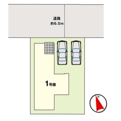 城北４（小山駅） 2698万円