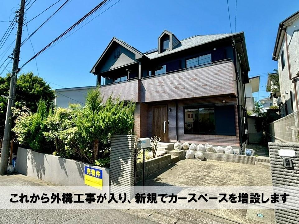 梶原２（湘南深沢駅） 5680万円