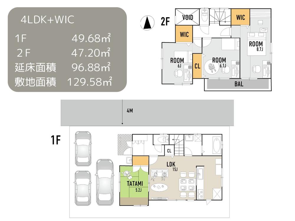 小仲台９（稲毛駅） 3450万円