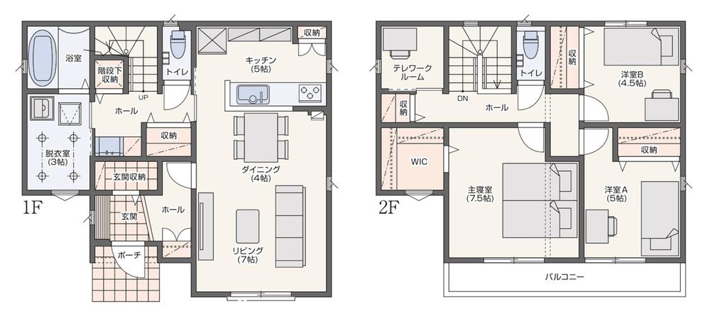 【トヨタウッドユーホーム】 鹿沼御成橋二丁目　№.7　建売住宅