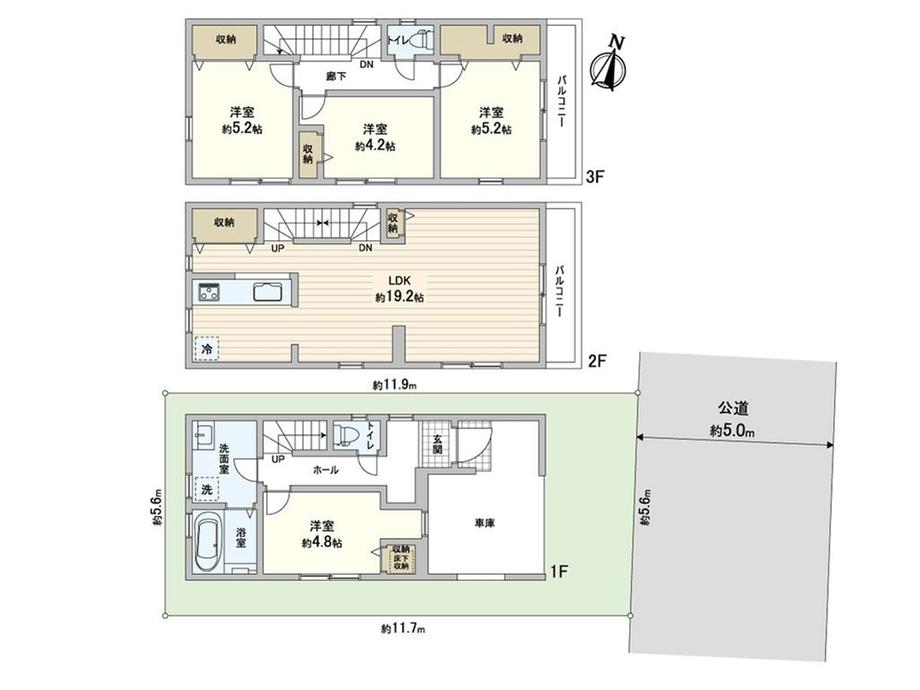 大字安行吉岡 3080万円