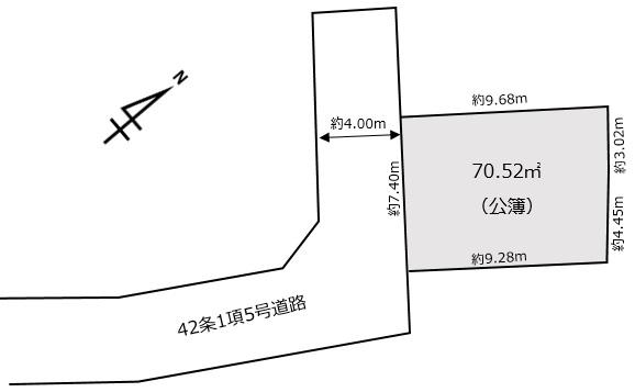 大字安行領根岸（新井宿駅） 3190万円