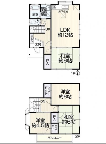 山王町（四街道駅） 1699万円