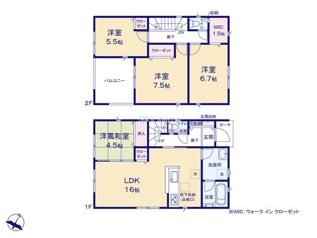 見川３ 2290万円～2390万円