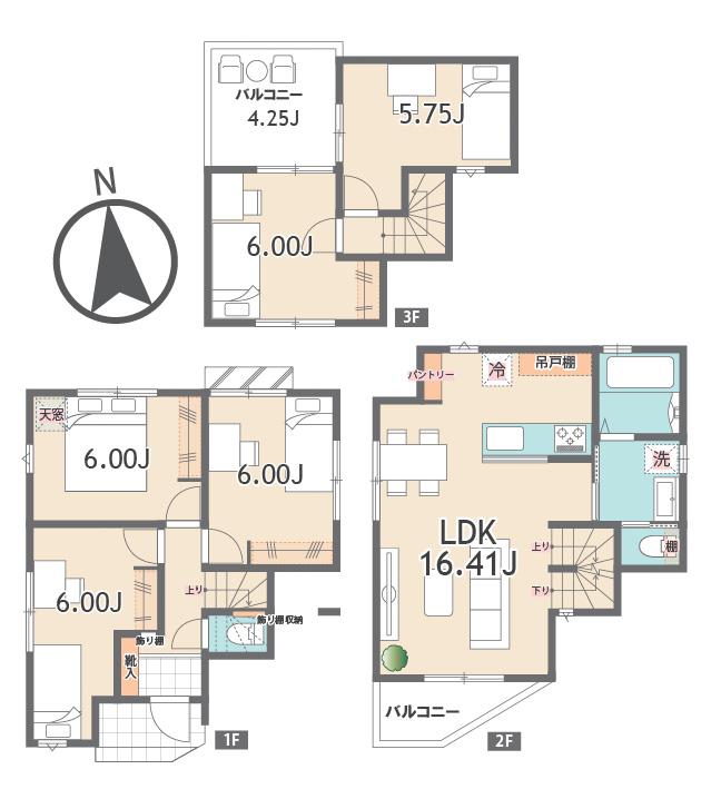 建築条件付き/四ツ木１区画