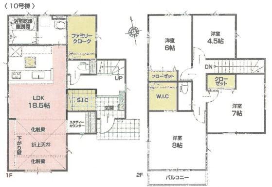 大字上三川（石橋駅） 2199万円