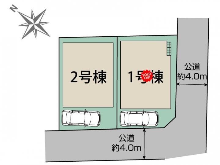 ブルーミングガーデン 相模原市南区大野台1丁目2棟