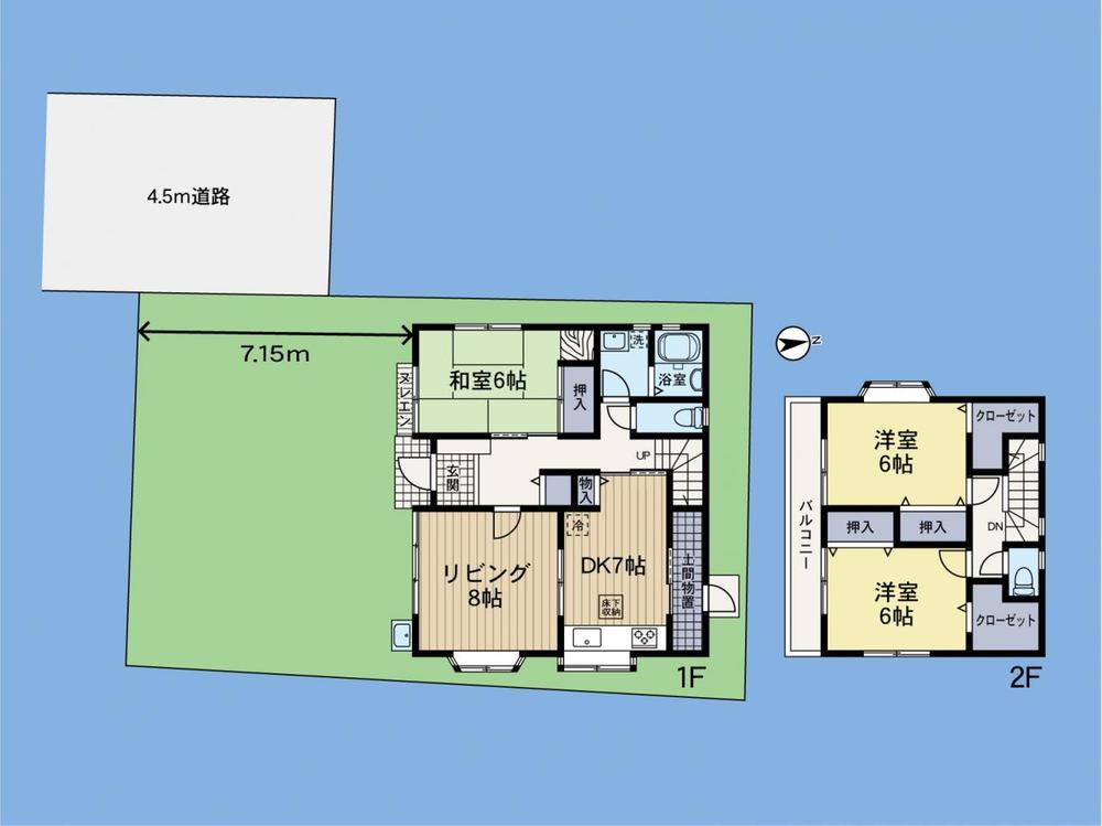 町田市木曽東3丁目