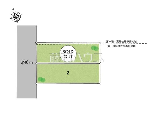 富士見台４（西国立駅） 6799万円