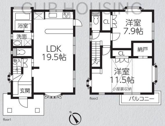 連光寺３（聖蹟桜ヶ丘駅） 3190万円