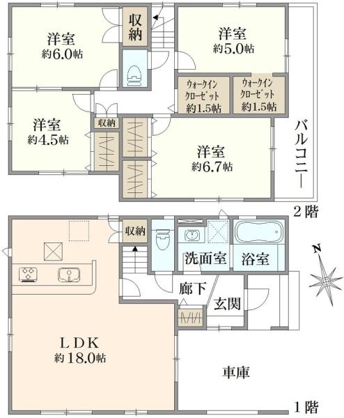 差間１（東川口駅） 3980万円