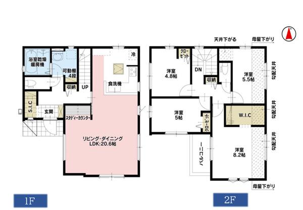 相模台３（小田急相模原駅） 4859万円